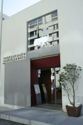 Interior e pratos do Proa em Matosinhos, Matosinhos (9)
