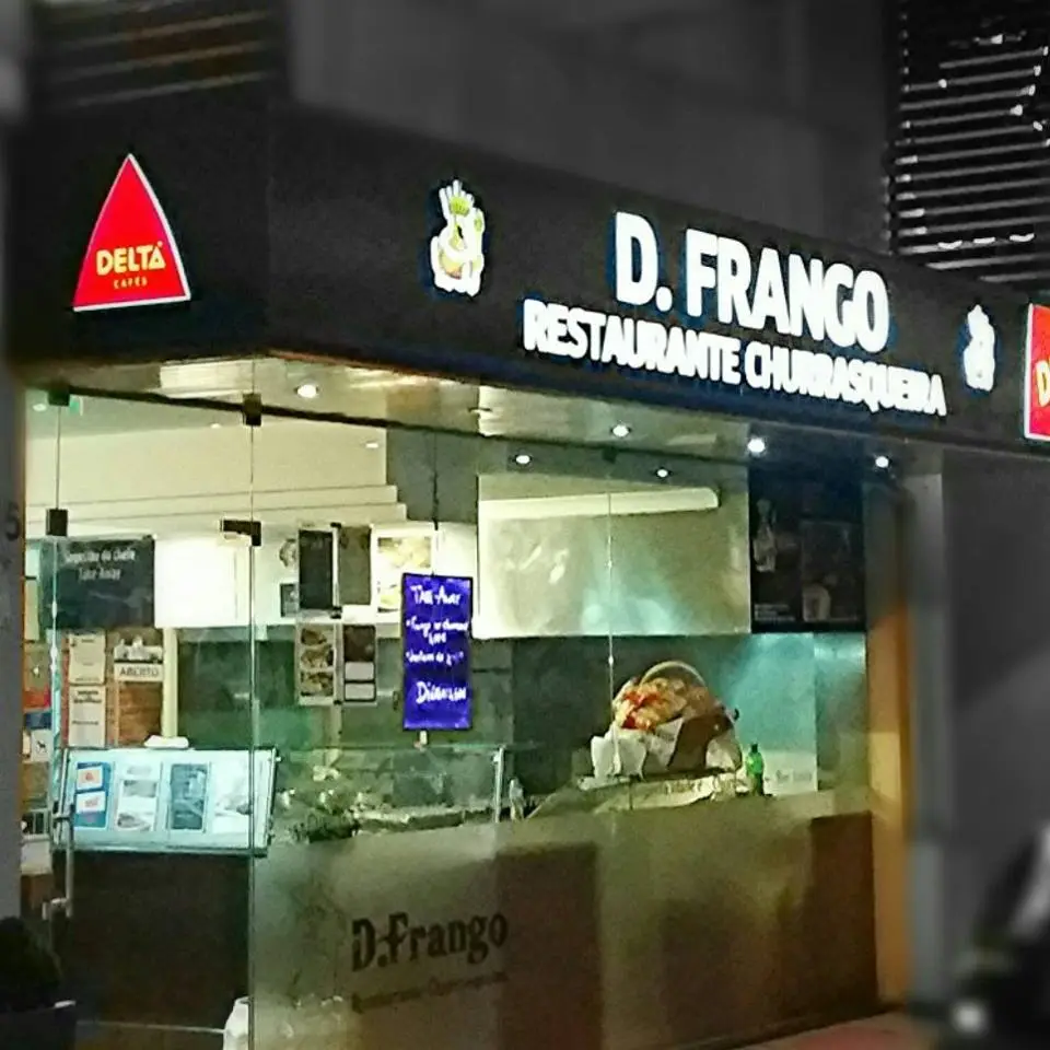 Interior e pratos do D.Frango em Braga, Braga (5)