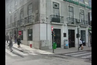 Casa da Mó, restaurante de típica em Lisboa, Lisboa