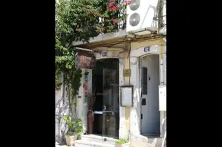 Interior e pratos do Cais de Belém em Lisboa, Almada (2)